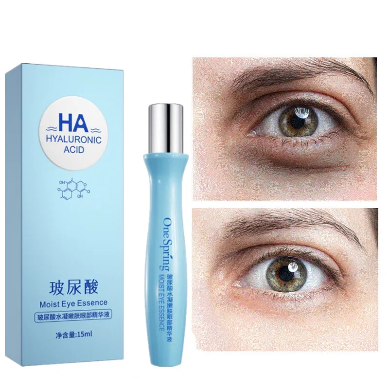 Антивозрастной увлажняющий гель для кожи вокруг глаз с гиалуроновой кислотой |