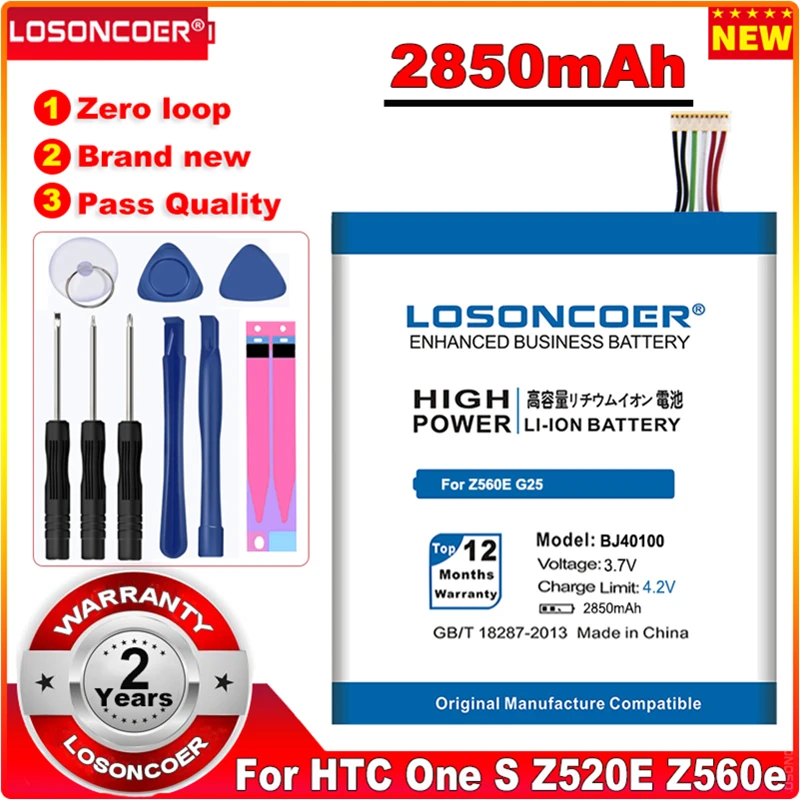 Аккумулятор LOSONCOER 2850 мАч BJ40100 для HTC One s Z520E z560e G25|battery for|battery for htchtc one battery |