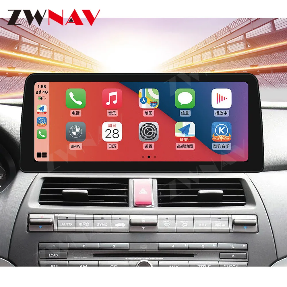 

12.3" Android Autoradio Player For Honda Accord 2006-2012 Multimedia Player GPS Navigation Head Unit Audio Stereo Radio Receiver