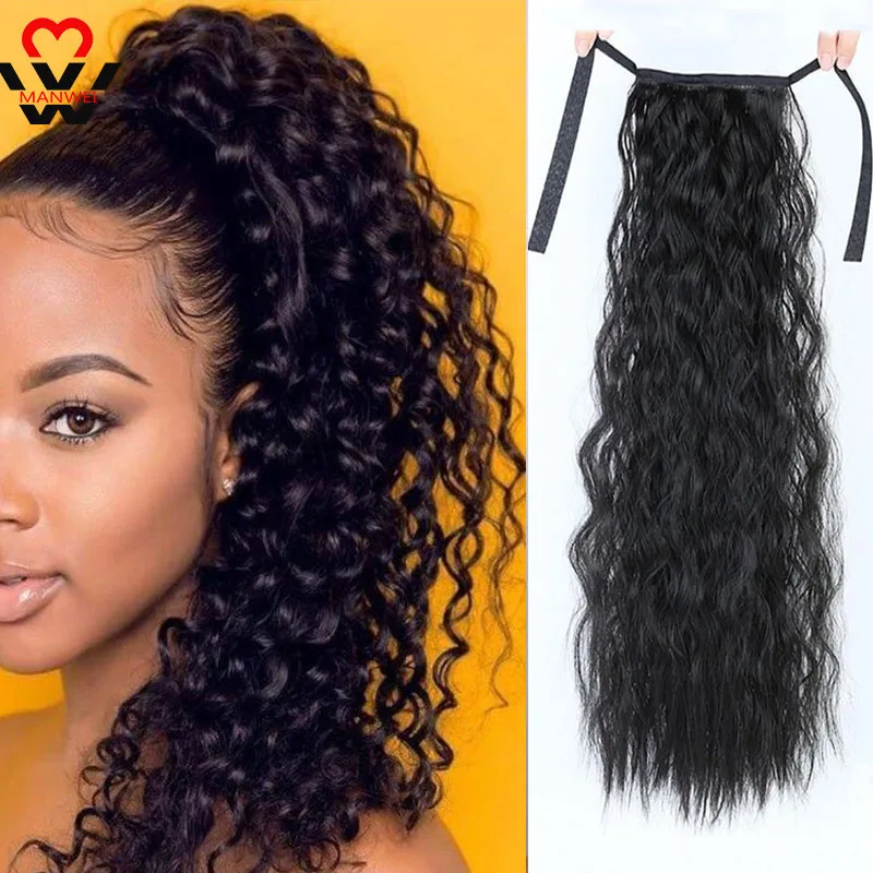Длинные волнистые синтетические волосы для конского хвоста MANWEI Corn накладные на