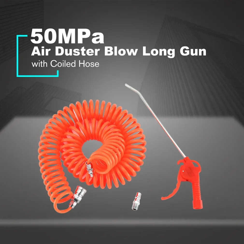 Пластиковая ручка угловой изогнутый сопло воздушный Пыльник выдувной пистолет