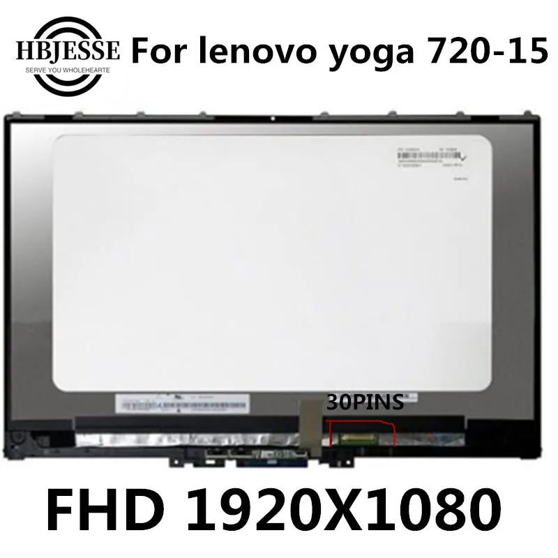 15 6 for lenovo yoga 720 15 yoga 720 15ikb monitor touch digitizer panel frame bezel led lcd screen b cover assembly display free global shipping