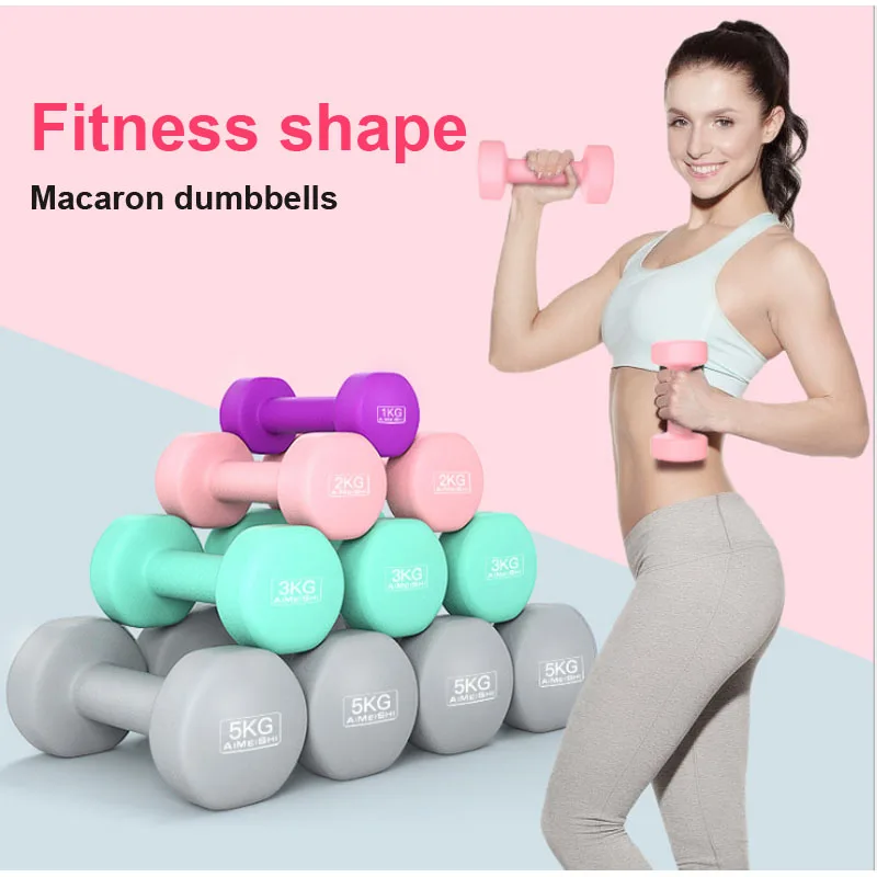 3kg Ladies Dipping Dumbbells Color Aerobics Fitness Dumbbells Scrub Dumbbells Men's Fitness Equipment