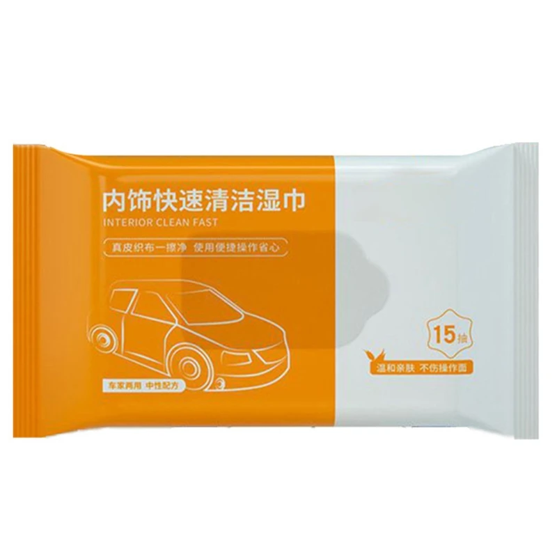 Cleaning Wipes Fresh Scent 15 for Clear Vision Prevent Fog Car Towel Safe For Tinted Windows Leather Surface |