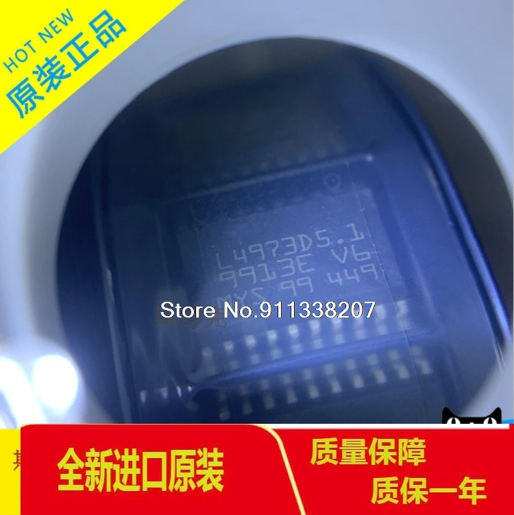 

5PCS/LOT L4973D5.1 L4973 SOP20
