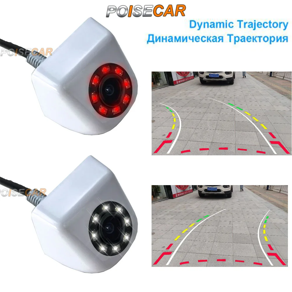 

White HD Night Visible Rear View Camera Dynamic Parking Guide Line Auxiliary Reverse Camera HD LED Infrared