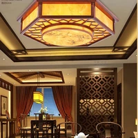 chinese style wooden ceiling light restaurant dining room lighting printing pvc imitation sheepskin ceiling lamp
