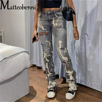 2021 womens irregular holes printed jeans ladies casual straight leg denim pants elastic high waist fashion high street trousers