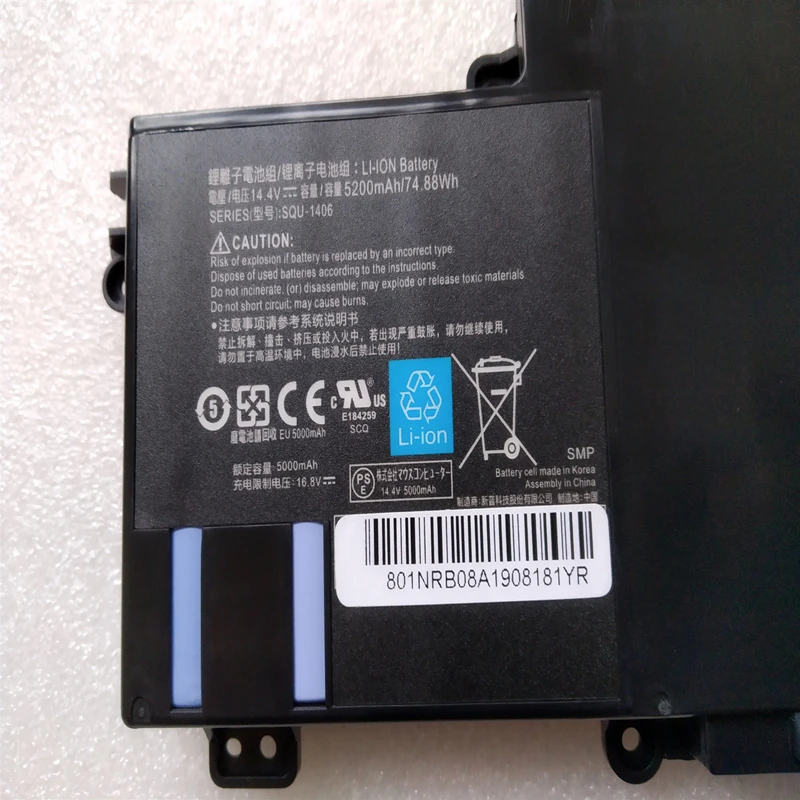 Новый аккумулятор SQU-1406 для ThundeRobot 911-S2 911M-M1 M2 M3 M4 M5 Hasee 911-E1 T1 911-T2A S2B Chimera CX-9 DESKTOP-7SFD02F