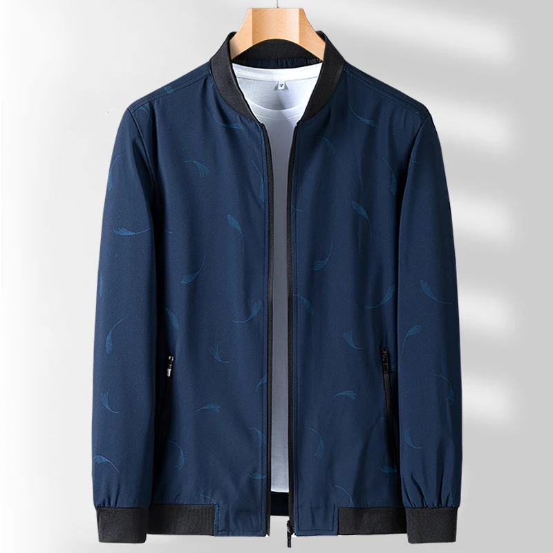 Новинка весна-осень 2021 модная трендовая Свободная Повседневная однотонная