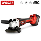 Угловая шлифовальная машина WOSAI, 20 в, бесколлекторная, литий-ионный