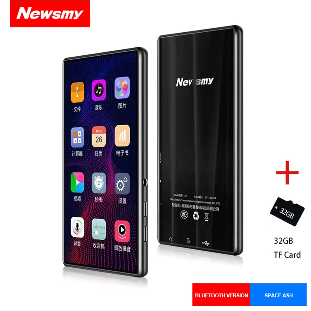 Newsmy A1 MP3 MP4 MP5 полный сенсорный экран 5,0 дюймов 8 Гб памяти APE FLAC WAV электронная книга ридер Loseless видео музыкальный плеер - Цвет: 32G TF Bluetooth