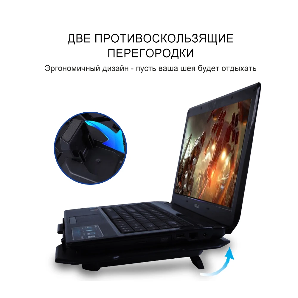 Охлаждающая подставка Topmate для ноутбука охлаждающая с 2 вентиляторами и синими