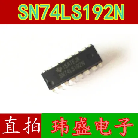 

10 шт. 74LS192P SN74LS192N DIP-16