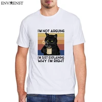 funny sarcastic black cat t shirt im not arguing im just explaining why im right mens shirt unisex cat graphic tee tops 3xl