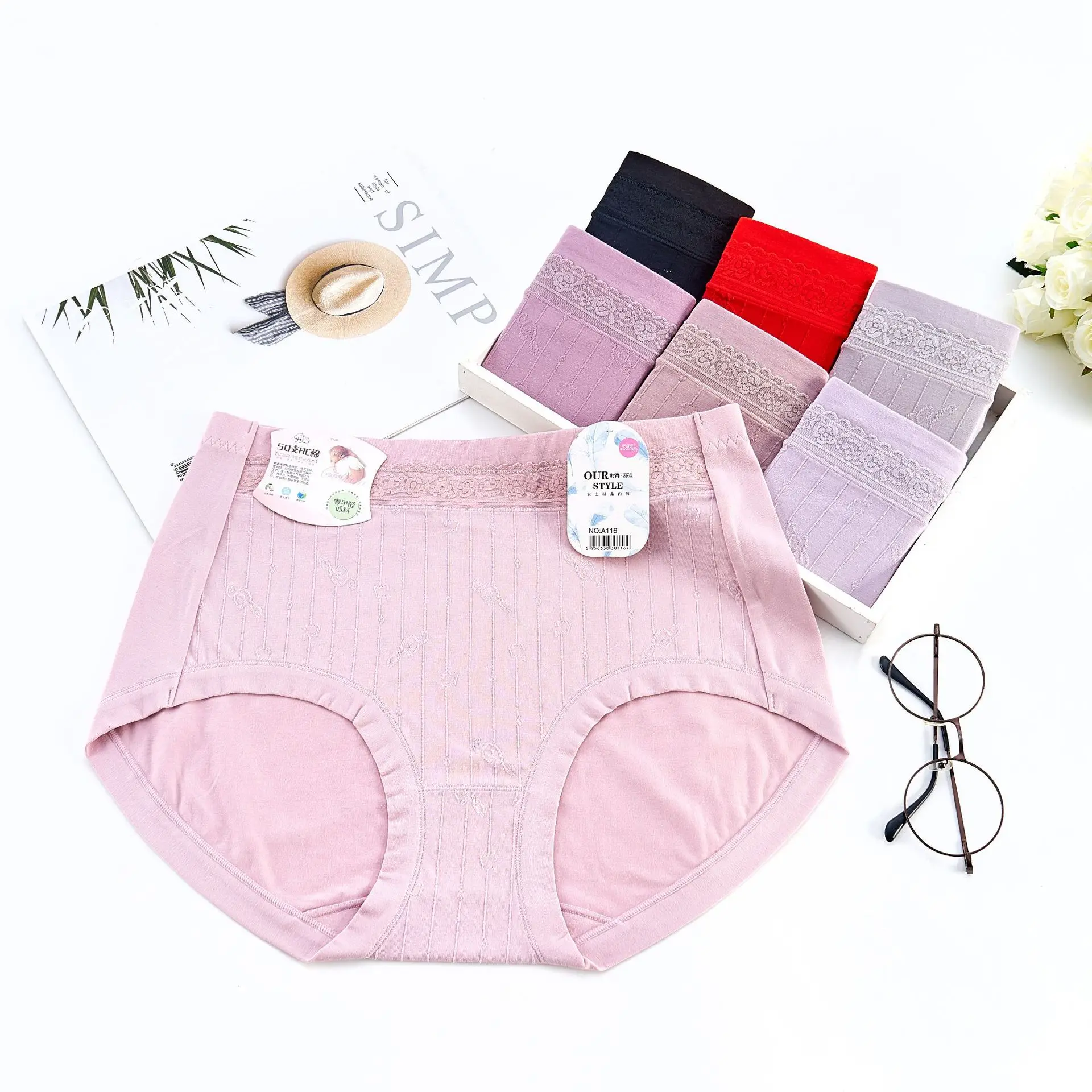 Нижнее белье в этом году хлопковое кружевное женское нижнее большого размера с