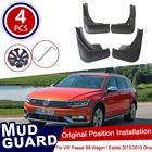 Брызговики для Volkswagen VW Passat B8 Wagon Estate 2015 2016 2017 2018 2019