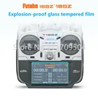 Futaba 18SZ 16SZ дисплей с дистанционным управлением закаленная пленка защитная пленка для экрана Противоударная защитная пленка