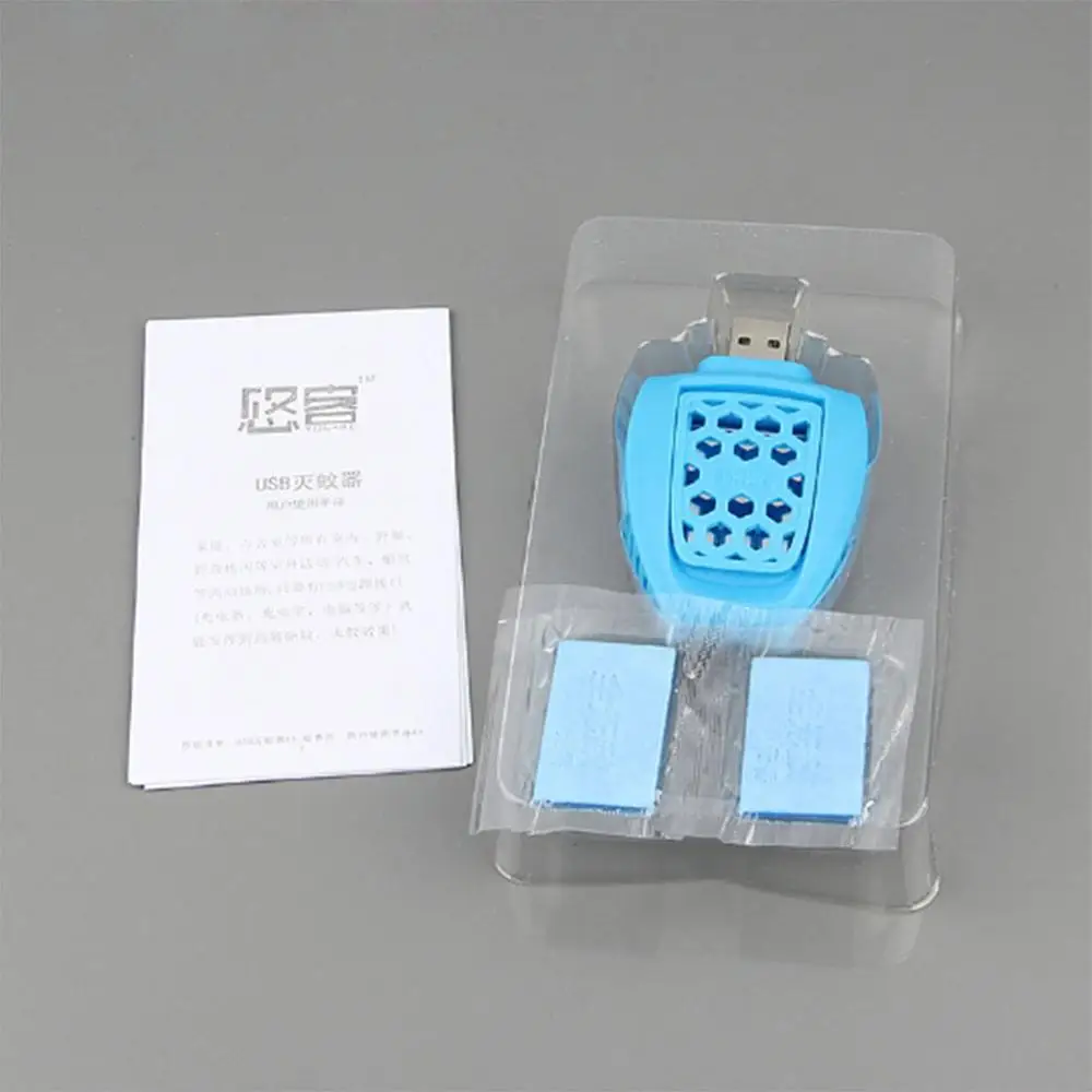 Портативный Автомобильный USB москитный нагреватель репеллента домашняя