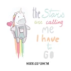 Смешные детские термонаклейки на одежду