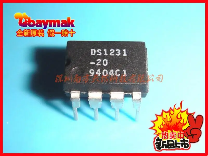 

Бесплатная доставка | DS1231-20 DS1231 DIP8 | 10 шт.