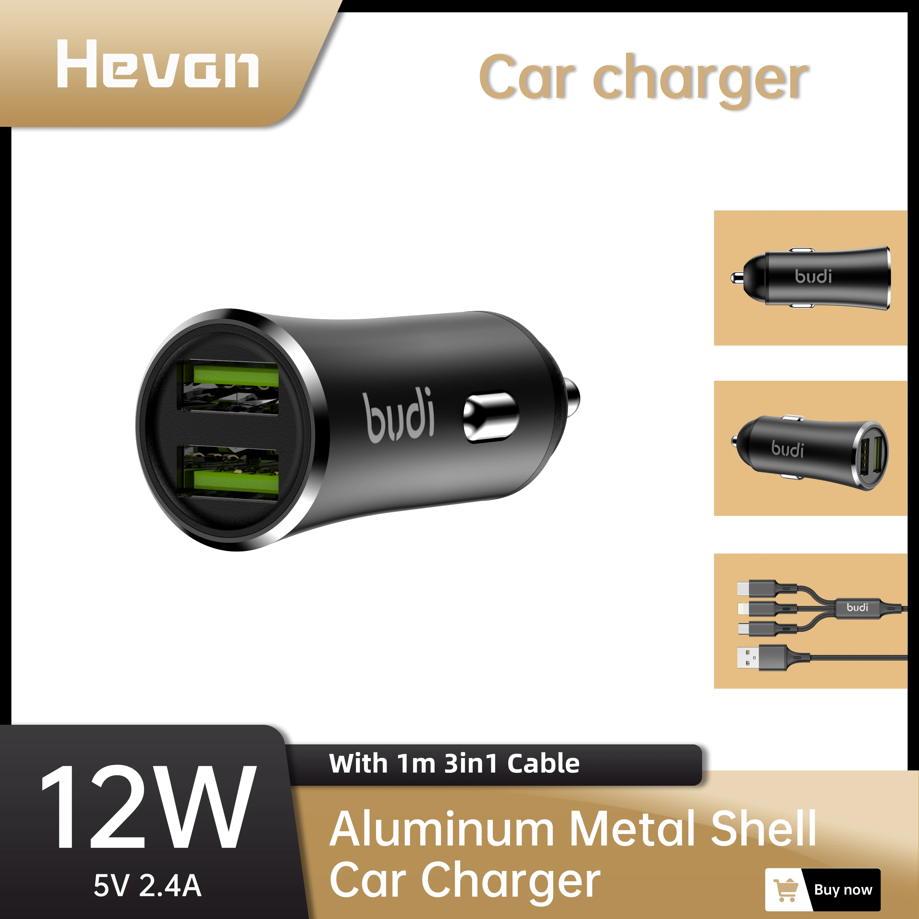 Автомобильное зарядное устройство с двумя USB-портами, 12 Вт, 5 В, 2,4 А