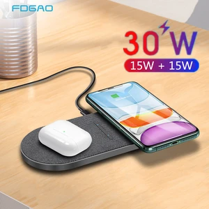 fdgao 30w 2 in 1 qi wireless charger for samsung s21 s20 s10 dual 15w fast charging pad for iphone 13 12 11 xs xr 8 airpods pro free global shipping