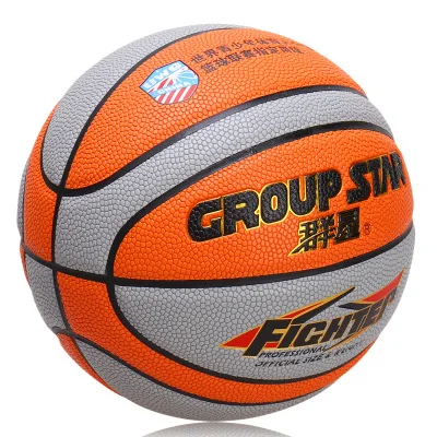 

Qunxing No. 7 standard sports training TPU basketball can be printed with logo