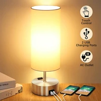 touch coutrol dimmerable with 2 usb charging ports and 1 ac outlet us plug in 5v2 1a e26 led 2700k white tc cloth table lamp
