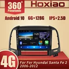 Мультимедийный плеер на Android 10 для Hyundai Santa Fe 2 2006 2007 2008 2009 2010 2011 2012 2din видео автомобильное радио DSP GPS навигация