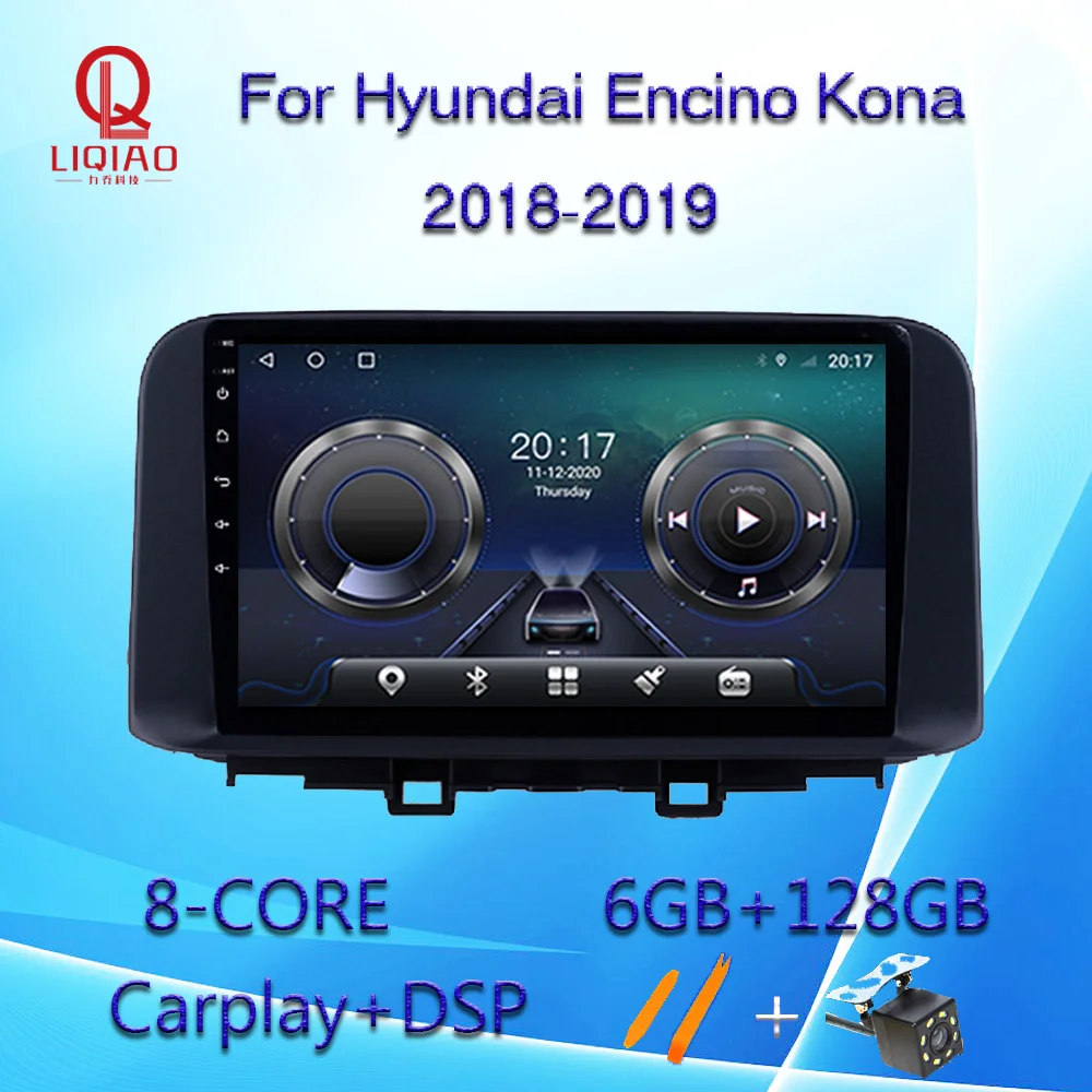 LIQIAO For Hyundai Encino Kona 2018 2019 Car Radio Multimedia Player  GPS Navigation Android 11 No DVD 2 din Steering Wheel WIFI