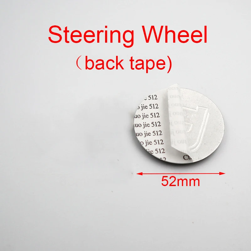 Рулевое колесо 52 мм с логотипом Apple Tree Star модифицированный значок для стайлинга