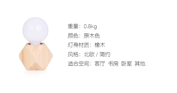 Стол для учебы из массива дерева ba tai deng прикроватный столик лампа bei ou gentry