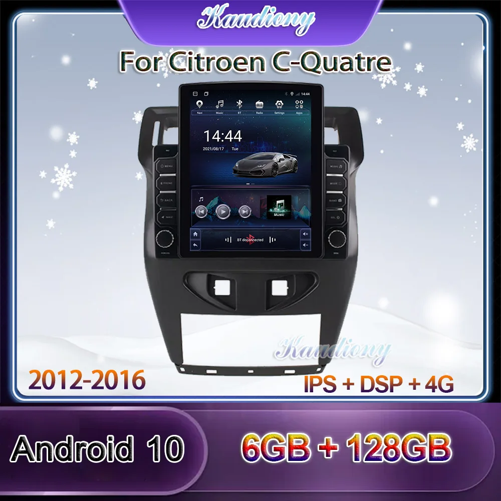 

Kaudiony Tesla Style Android 10.0 Car Radio For Citroen C-Quatre C Quatre Auto GPS Navigation Car DVD Player 4G Stereo 2012-2016