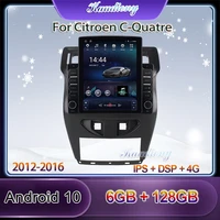 kaudiony tesla style android 10 0 car radio for citroen c quatre c quatre auto gps navigation car dvd player 4g stereo 2012 2016