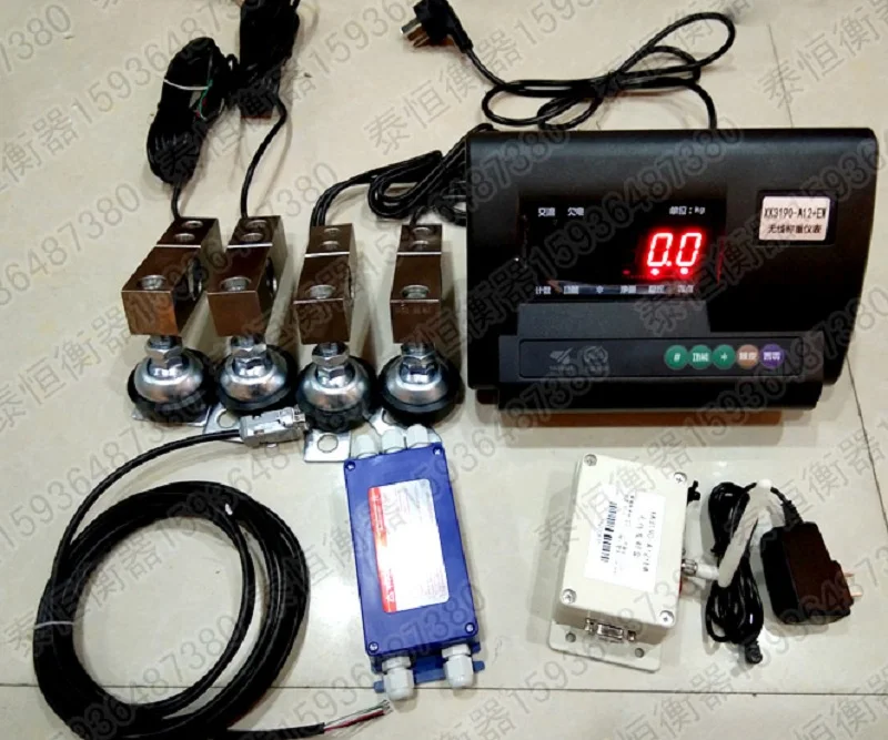 

3 ./ loadometer A12 yao hua