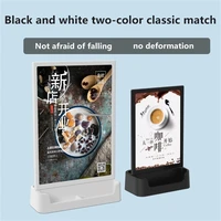 1 pcs a5 multifunctional price display stand high end restaurant commercial office a4 display stand vertical catalog table sign