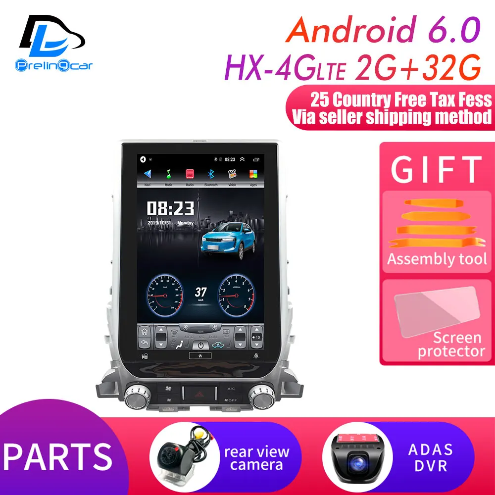 13.8 HX-4G 2G32G DVR 13,8 дюймов 4G Lte 64G вертикальный экран android Мультимедиа Видео Радио плеер для Toyota LAND CRUISER 18 лет навигации стерео - Цвет: 13.8 HX-4G 2G32G DVR