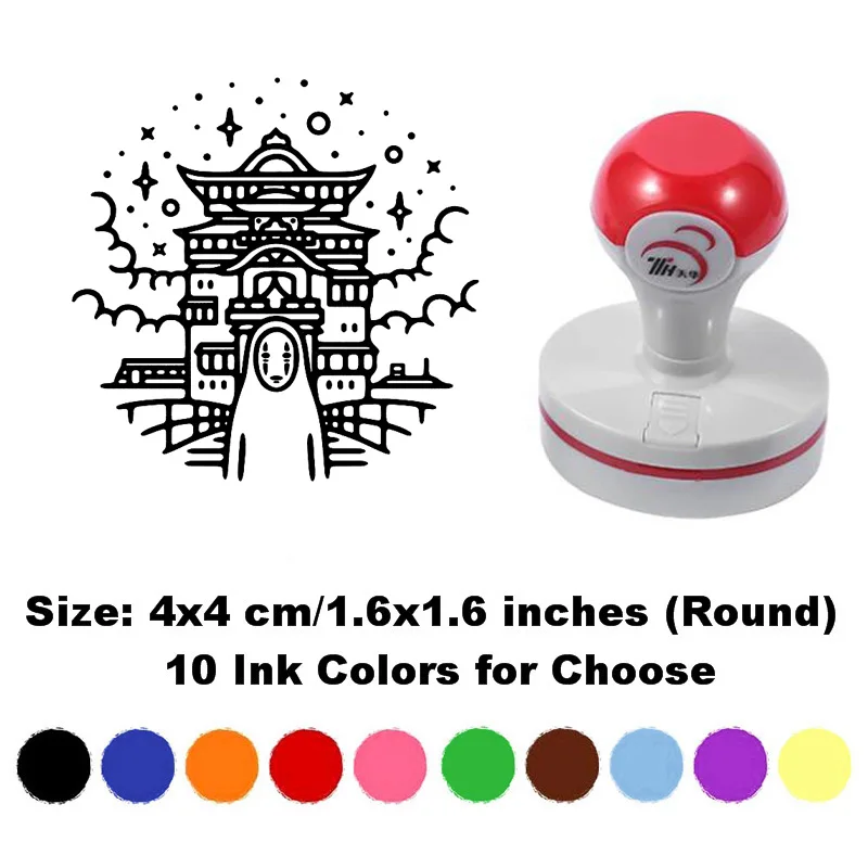 1 шт. Унесенные призраками фильм самообслуживаемая чернильная