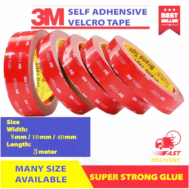 

клейкая лента ring cinta casa pegatinas de pared fita adesiva gadget autocollant tail led лента 3m VHB double sided tape Gray