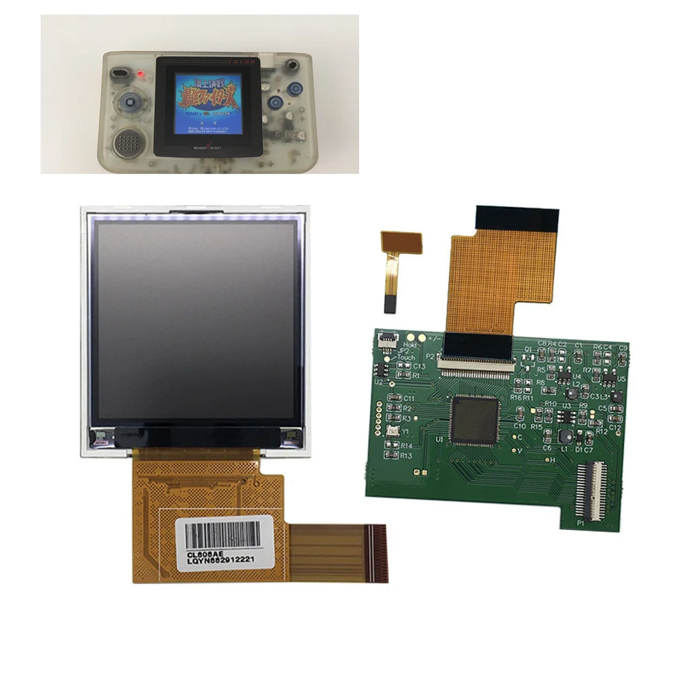Набор для модификации подсветки экрана Hot for NGPC Backlight LCD Screen High Light для игровой консоли SNK.