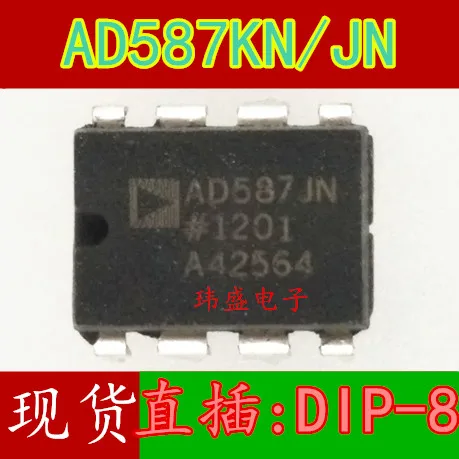 

10PCS/LOT AD587JN AD587KN DIP-8 ic