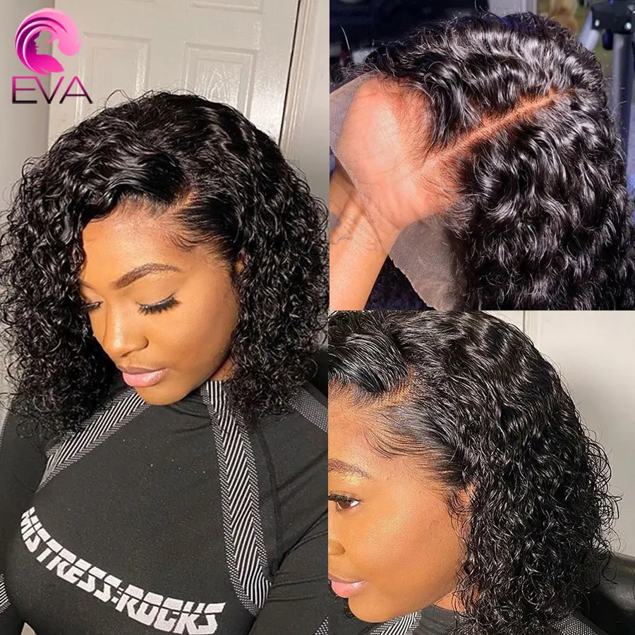EVA Короткие вьющиеся человеческие волосы парики для черных женщин бразильские 360