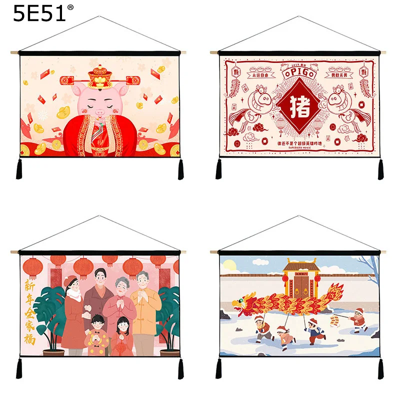 Поросенок новый год серии мультфильм фон настенная живопись хлопок мешковины 64*44