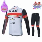 Новинка 2022, Зимняя Теплая Флисовая одежда для велоспорта команды ОАЭ, Детский костюм из Джерси с длинным рукавом, комплект одежды для езды на велосипеде и горном велосипеде