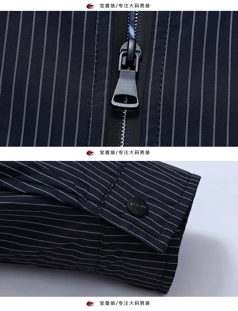 

8XL 6XL 5XL 4XL 10XL Jacket Men Spring New Fashion Thin Coats Bomber Loose Fit Outerwear Plus Size Brand Clothing