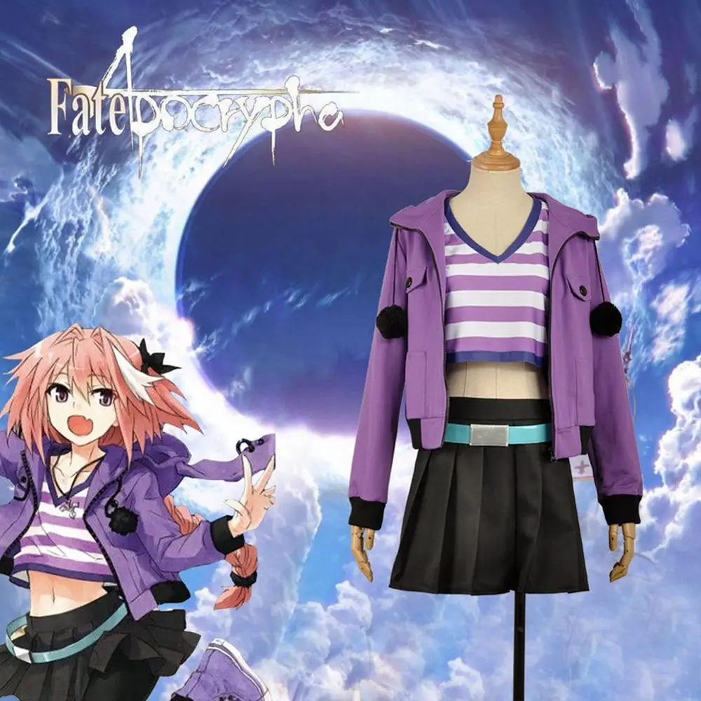 

FGO-Apocrypha Astolfo Casual Coat Fate Grand Order Cosplay Costume Lavender Jacket Black Mini Skirt for Woman Man