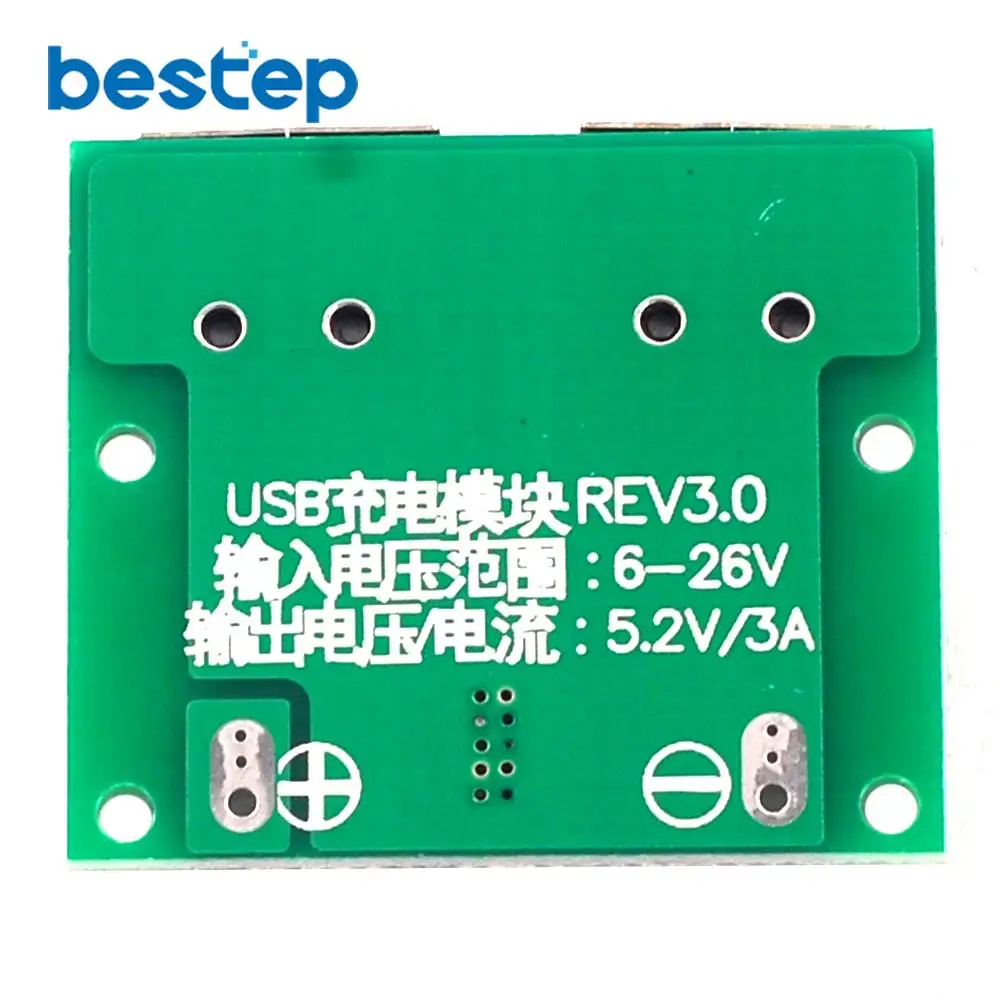DC понижающее зарядное устройство Модуль питания двойной USB выход напряжение