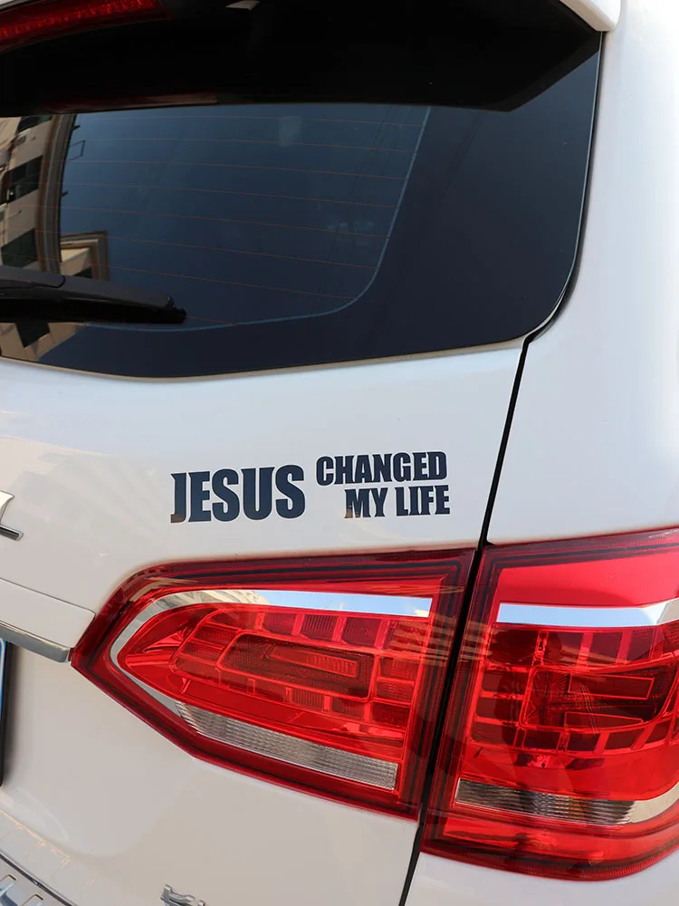 

ZTTZDY 20CM*4.2CM Creative Vinyl Jesus Changed My Wife Car Sticker Decal Black Silver ZJ2-0115