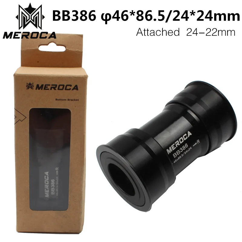 Велосипедный кронштейн MEROCA BB386 EVO PF30 для рамы 24 мм | Спорт и развлечения